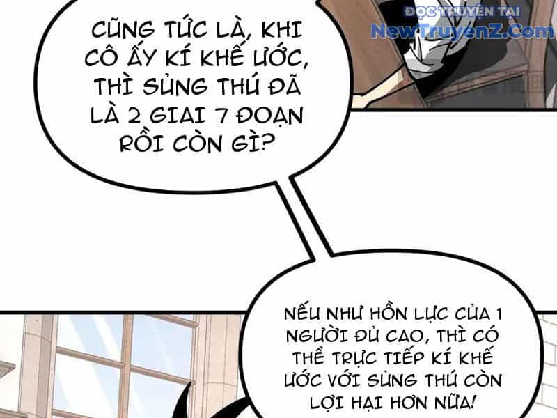 Toàn Cầu Ngự Thú: Ta Có Thể Thấy Lộ Tuyến Tiến Hoá - Chương 17 - ảnh 81