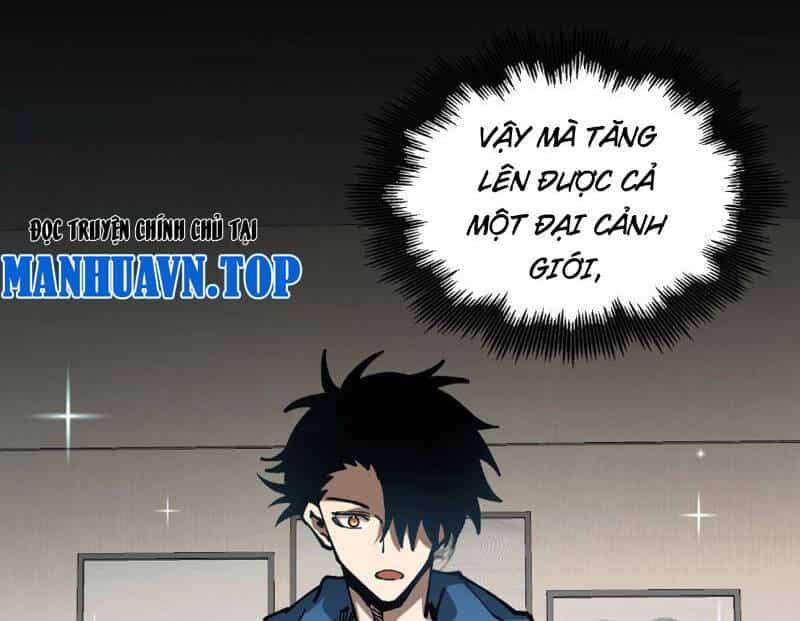 Toàn Cầu Ngự Thú: Ta Có Thể Thấy Lộ Tuyến Tiến Hoá - Chương 2 - ảnh 6