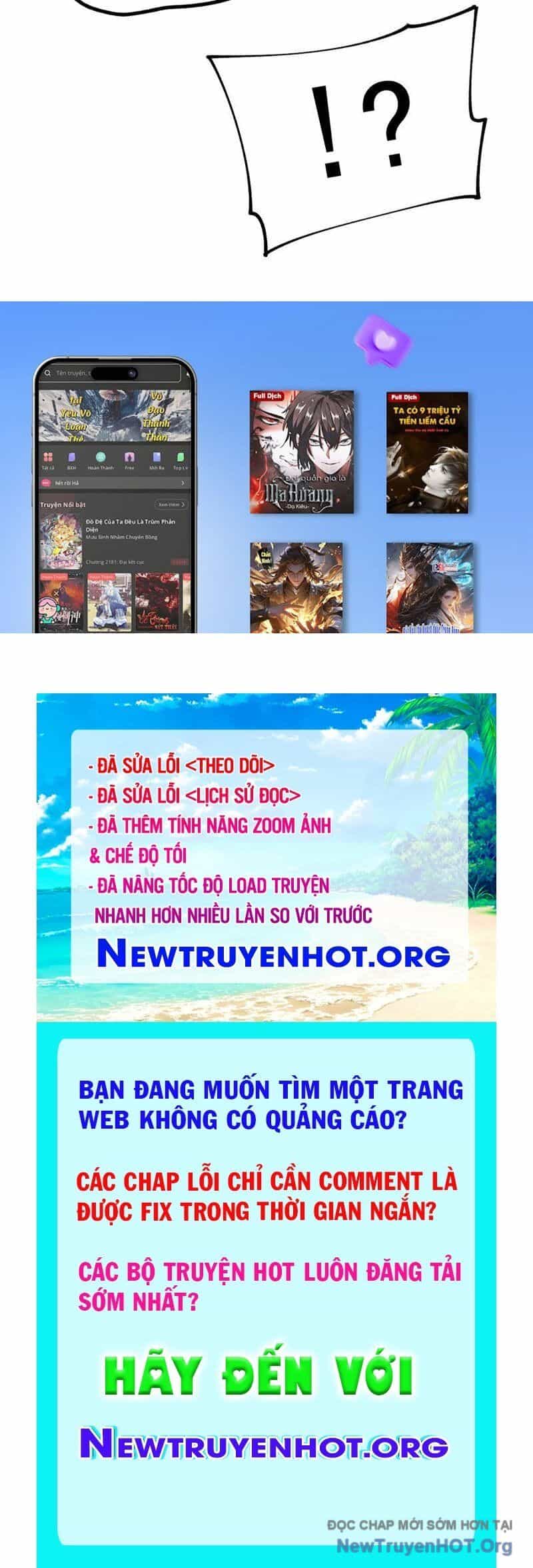 Toàn Cầu Ngự Thú: Ta Có Thể Thấy Lộ Tuyến Tiến Hoá - Chương 27 - ảnh 96
