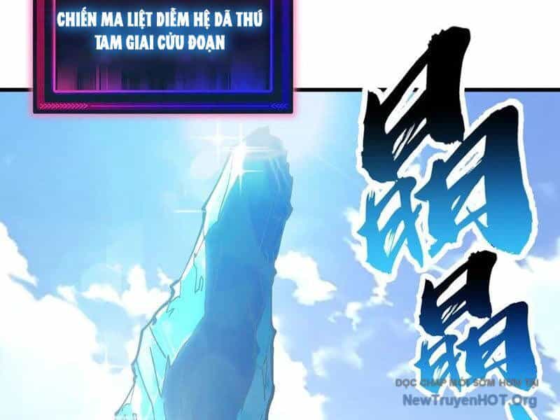 Toàn Cầu Ngự Thú: Ta Có Thể Thấy Lộ Tuyến Tiến Hoá - Chương 29 - ảnh 133
