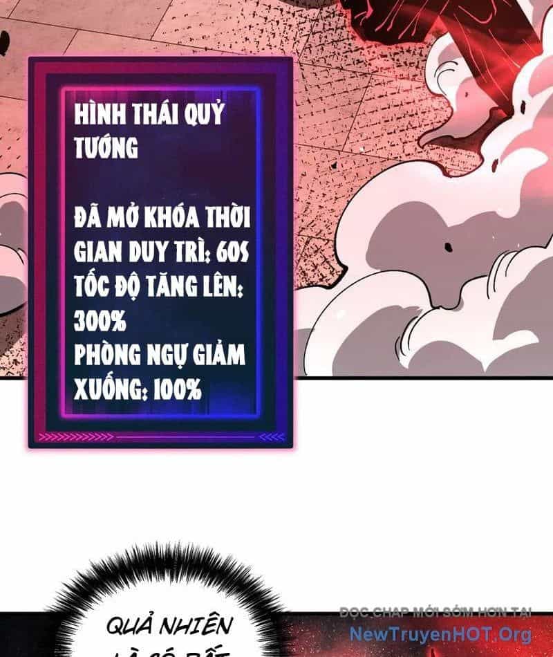 Toàn Cầu Ngự Thú: Ta Có Thể Thấy Lộ Tuyến Tiến Hoá - Chương 32 - ảnh 65