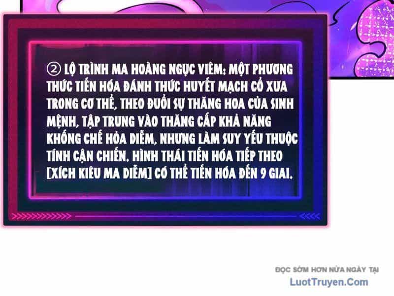 Toàn Cầu Ngự Thú: Ta Có Thể Thấy Lộ Tuyến Tiến Hoá - Chương 47 - ảnh 68