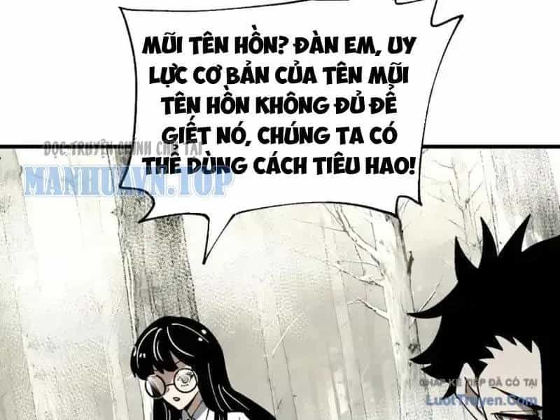 Toàn Cầu Ngự Thú: Ta Có Thể Thấy Lộ Tuyến Tiến Hoá - Chương 51 - ảnh 86