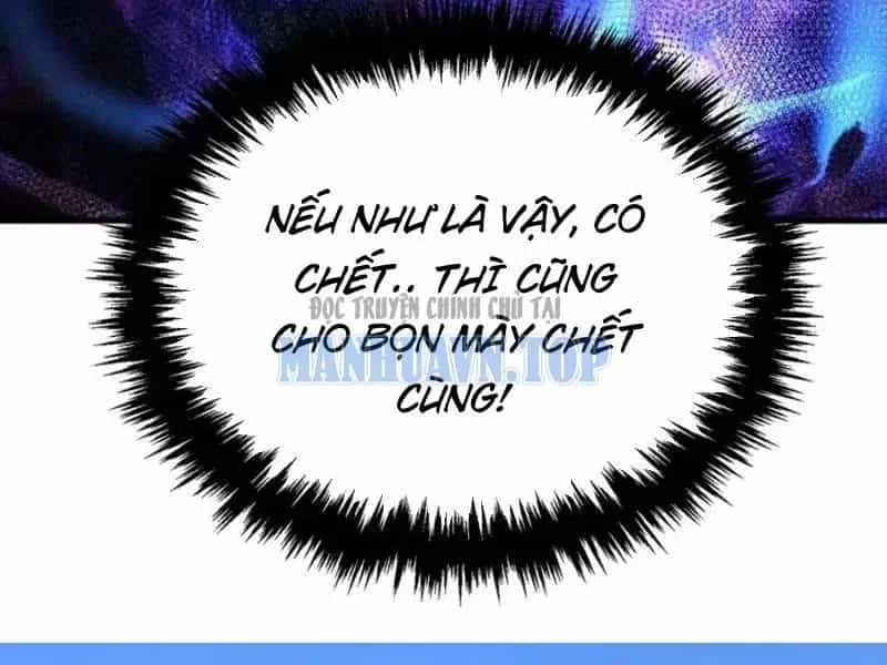 Toàn Cầu Ngự Thú: Ta Có Thể Thấy Lộ Tuyến Tiến Hoá - Chương 53 - ảnh 125