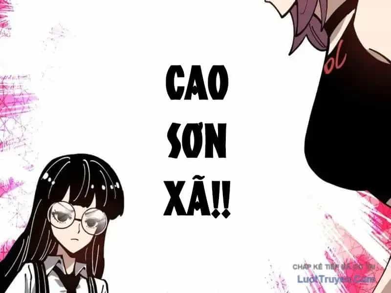Toàn Cầu Ngự Thú: Ta Có Thể Thấy Lộ Tuyến Tiến Hoá - Chương 53 - ảnh 75