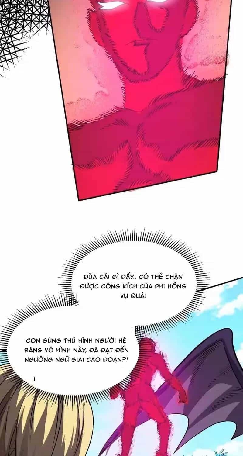 Toàn Cầu Ngự Thú: Ta Có Thể Thấy Lộ Tuyến Tiến Hoá - Chương 66 - ảnh 23