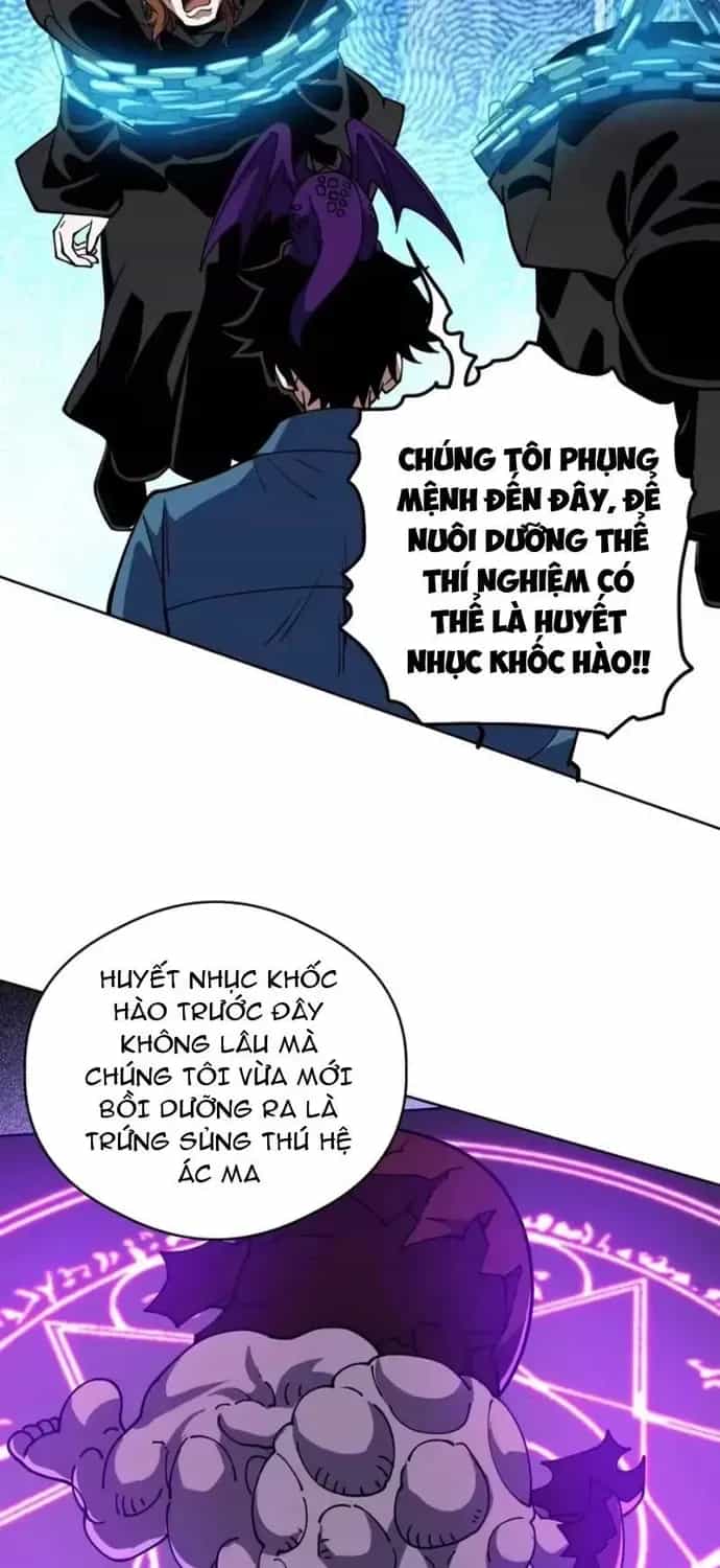 Toàn Cầu Ngự Thú: Ta Có Thể Thấy Lộ Tuyến Tiến Hoá - Chương 73 - ảnh 29
