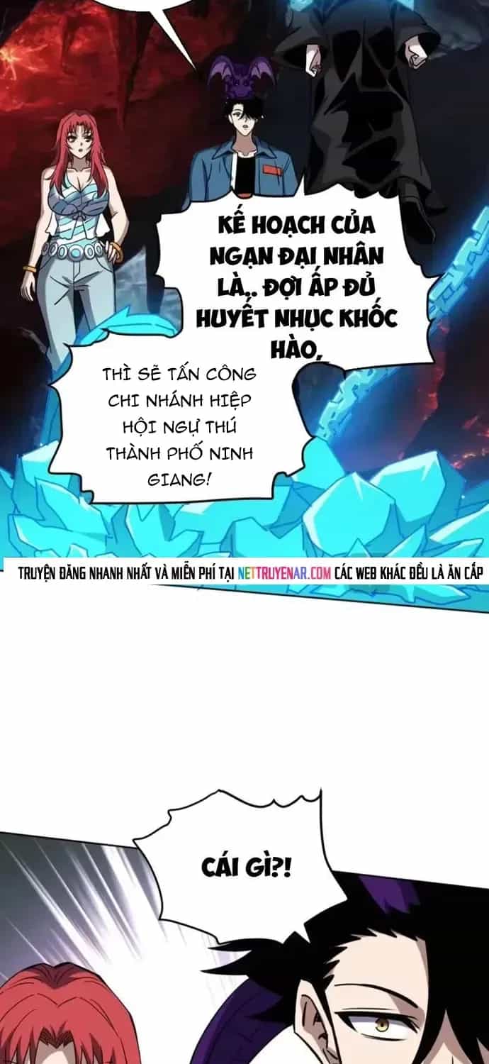 Toàn Cầu Ngự Thú: Ta Có Thể Thấy Lộ Tuyến Tiến Hoá - Chương 73 - ảnh 34