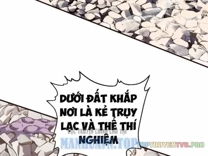 Toàn Cầu Ngự Thú: Ta Có Thể Thấy Lộ Tuyến Tiến Hoá - Chương 75 - ảnh 7