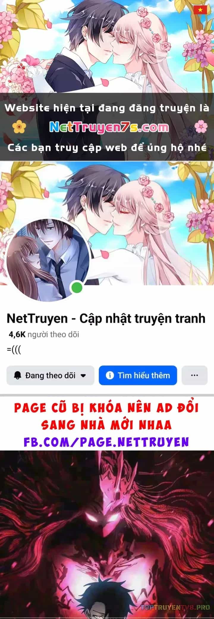 Toàn Cầu Ngự Thú: Ta Có Thể Thấy Lộ Tuyến Tiến Hoá - Chương 76 - ảnh 2