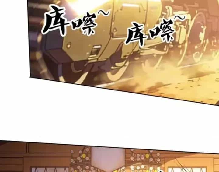 Toàn Cầu Ngự Thú: Ta Có Thể Thấy Lộ Tuyến Tiến Hoá - Chương 76 - ảnh 20