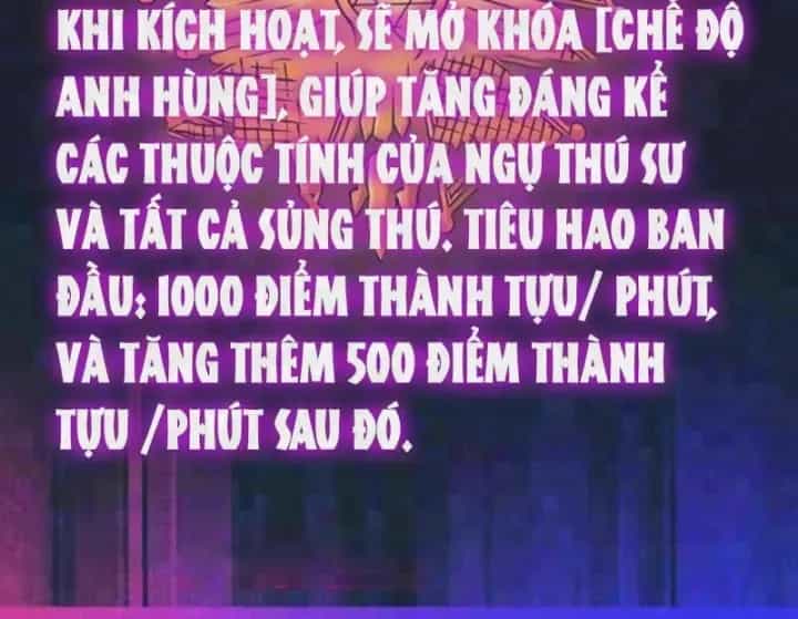 Toàn Cầu Ngự Thú: Ta Có Thể Thấy Lộ Tuyến Tiến Hoá - Chương 80 - ảnh 2
