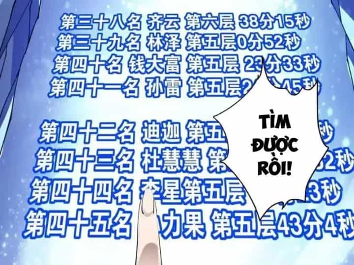 Toàn Cầu Ngự Thú: Ta Có Thể Thấy Lộ Tuyến Tiến Hoá - Chương 83 - ảnh 84