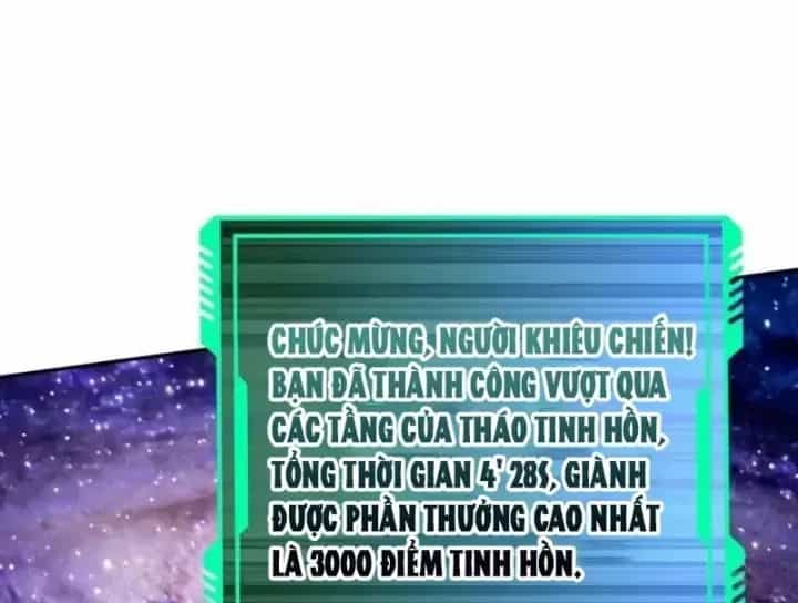 Toàn Cầu Ngự Thú: Ta Có Thể Thấy Lộ Tuyến Tiến Hoá - Chương 85 - ảnh 87
