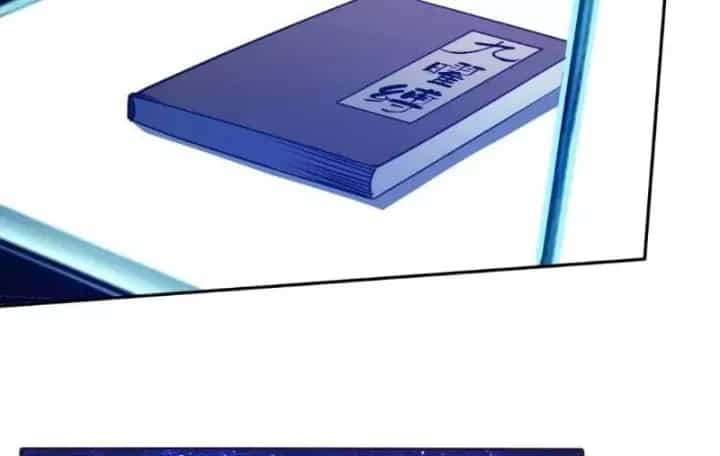 Toàn Cầu Ngự Thú: Ta Có Thể Thấy Lộ Tuyến Tiến Hoá - Chương 86 - ảnh 29