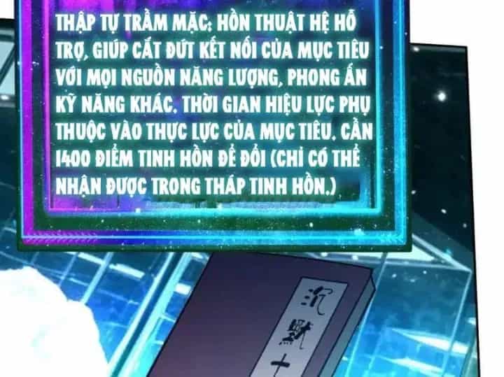 Toàn Cầu Ngự Thú: Ta Có Thể Thấy Lộ Tuyến Tiến Hoá - Chương 86 - ảnh 30