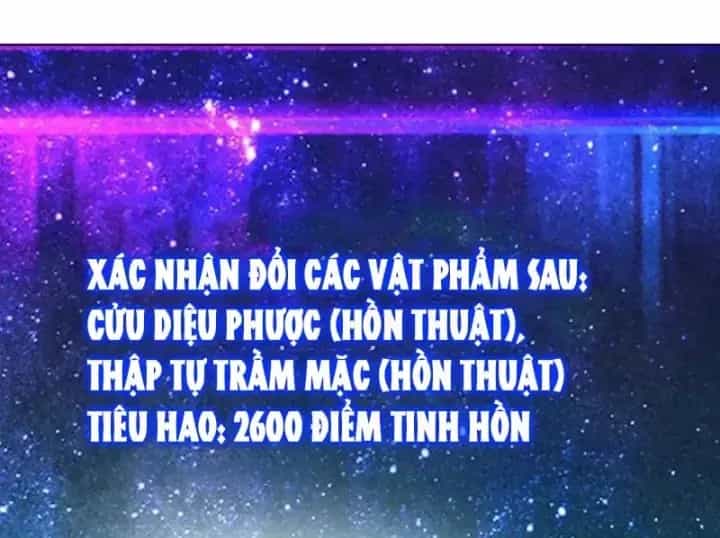 Toàn Cầu Ngự Thú: Ta Có Thể Thấy Lộ Tuyến Tiến Hoá - Chương 86 - ảnh 44