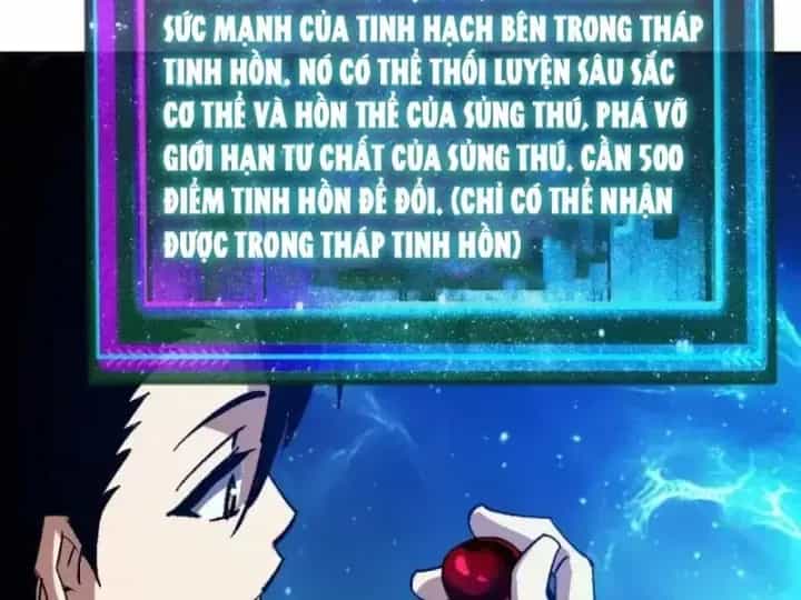 Toàn Cầu Ngự Thú: Ta Có Thể Thấy Lộ Tuyến Tiến Hoá - Chương 86 - ảnh 55