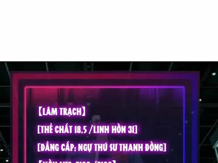Toàn Cầu Ngự Thú: Ta Có Thể Thấy Lộ Tuyến Tiến Hoá - Chương 86 - ảnh 70