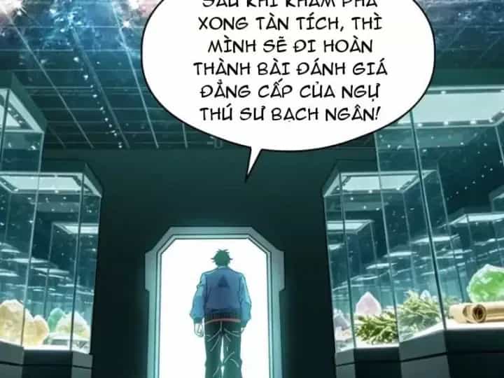 Toàn Cầu Ngự Thú: Ta Có Thể Thấy Lộ Tuyến Tiến Hoá - Chương 86 - ảnh 76