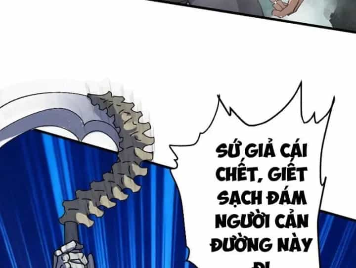 Toàn Cầu Ngự Thú: Ta Có Thể Thấy Lộ Tuyến Tiến Hoá - Chương 89 - ảnh 110