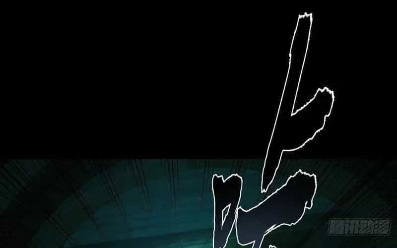 Toàn Cầu Sợ Hãi: Tôi Mở Hack Tự Chọn Cửa Hàng - Chương 32 - ảnh 230
