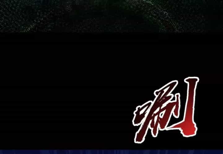 Toàn Cầu Sợ Hãi: Tôi Mở Hack Tự Chọn Cửa Hàng - Chương 47 - ảnh 49