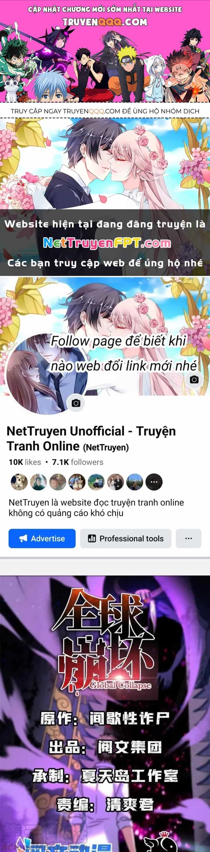 Toàn Cầu Sụp Đổ - Chương 102 - ảnh 1