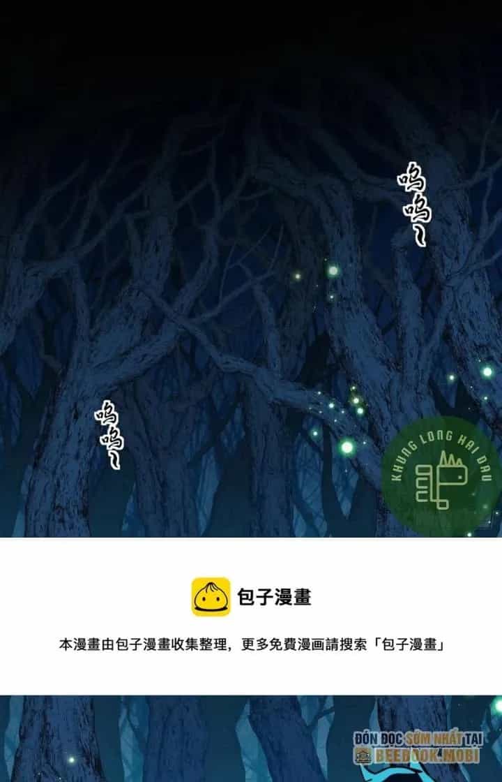 Toàn Cầu Sụp Đổ - Chương 77 - ảnh 47