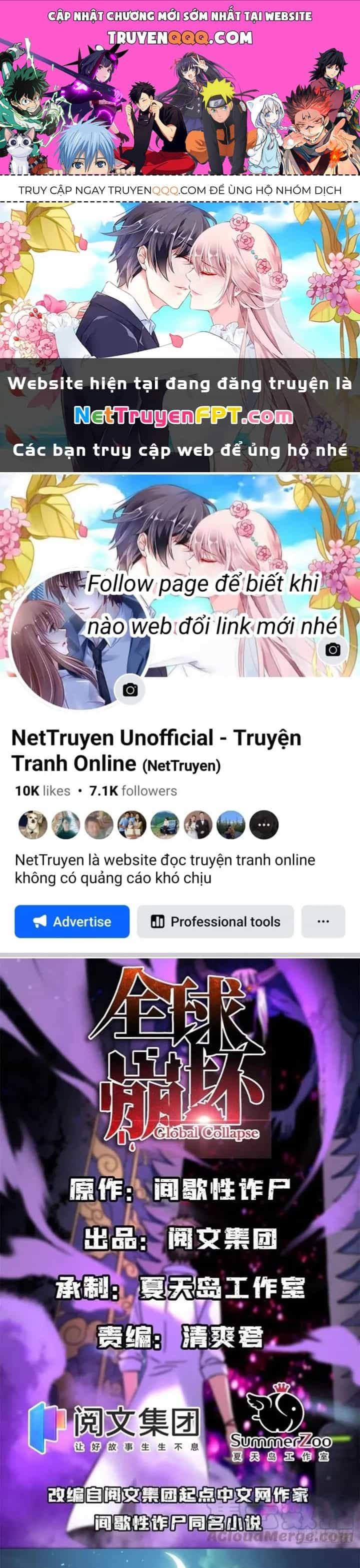 Toàn Cầu Sụp Đổ - Chương 80 - ảnh 1