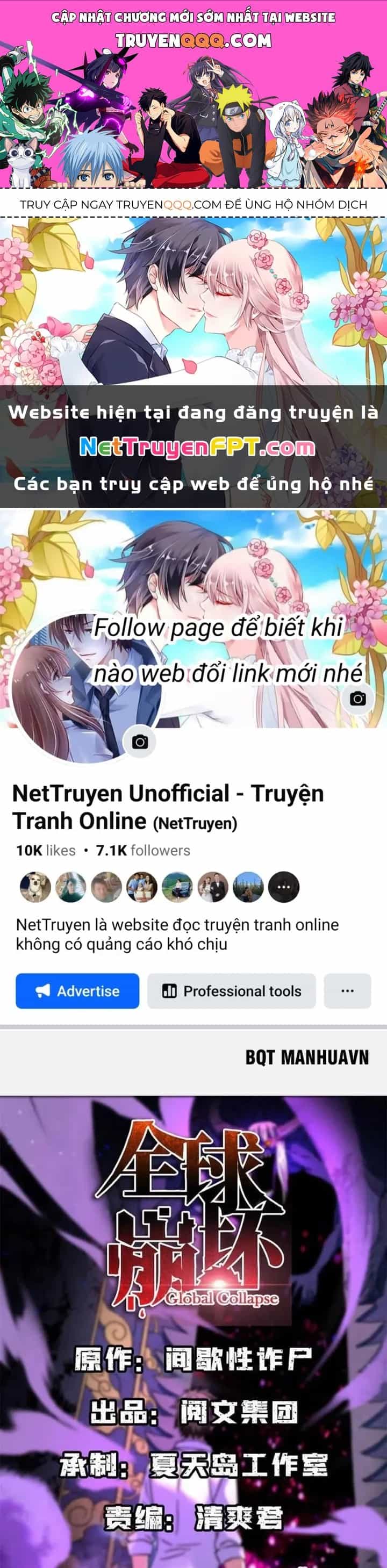 Toàn Cầu Sụp Đổ - Chương 82 - ảnh 1