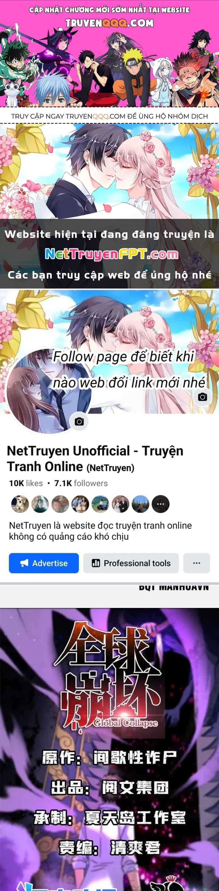 Toàn Cầu Sụp Đổ - Chương 90 - ảnh 1
