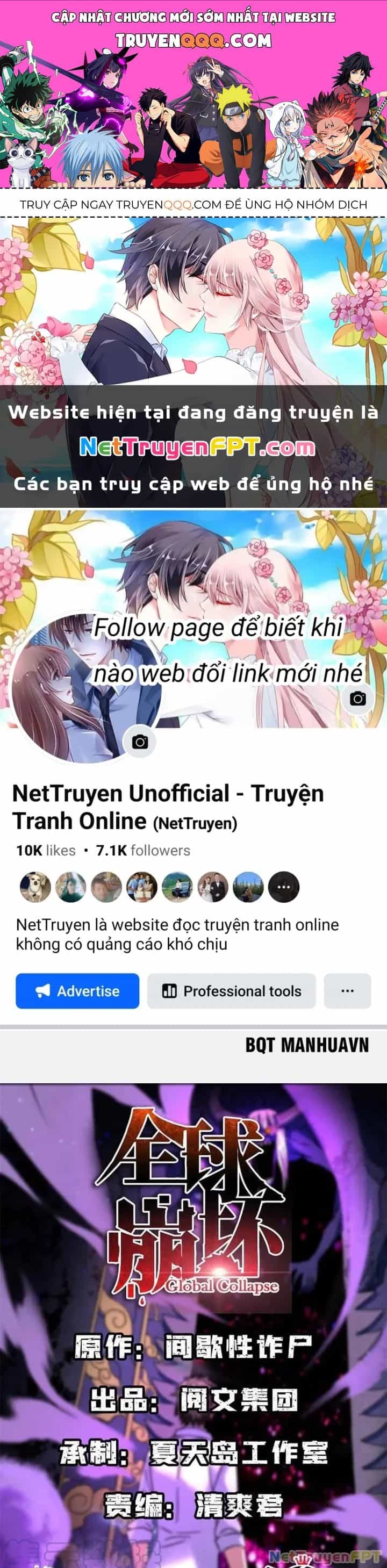 Toàn Cầu Sụp Đổ - Chương 91 - ảnh 1