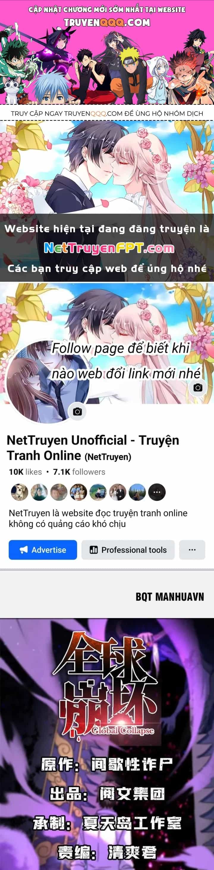 Toàn Cầu Sụp Đổ - Chương 92 - ảnh 1