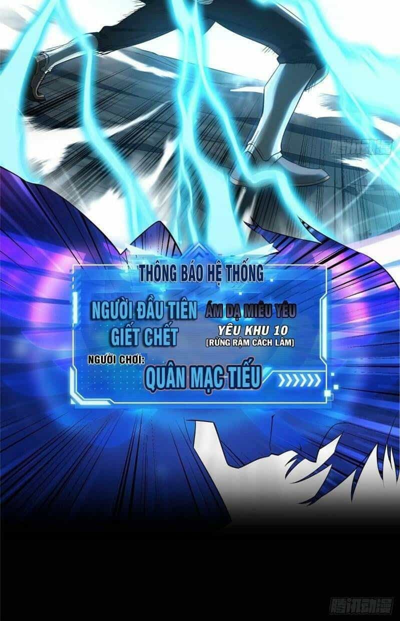 Toàn Chức Cao Thủ 2 - Chương 0 - ảnh 8