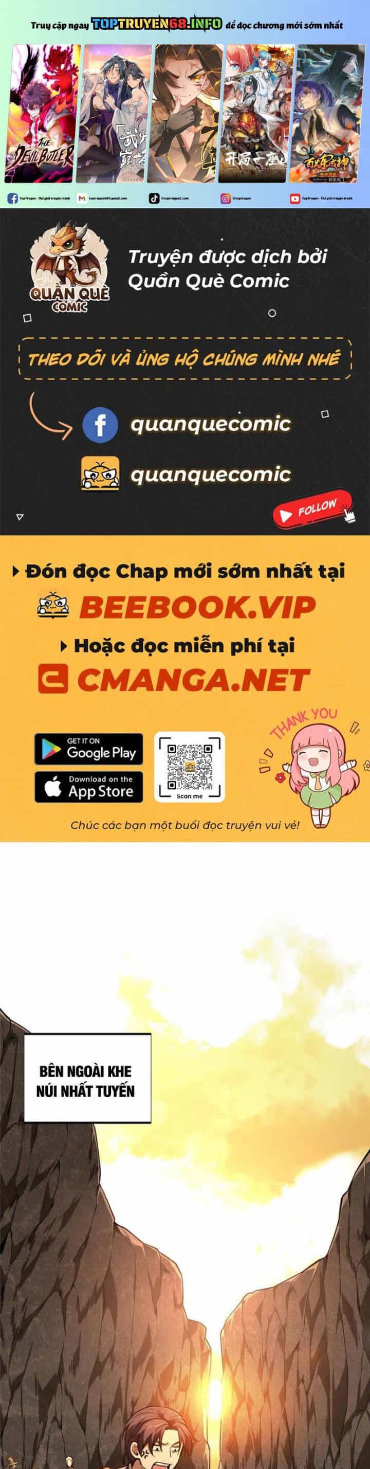 Toàn Chức Cao Thủ 2 - Chương 93 - ảnh 2