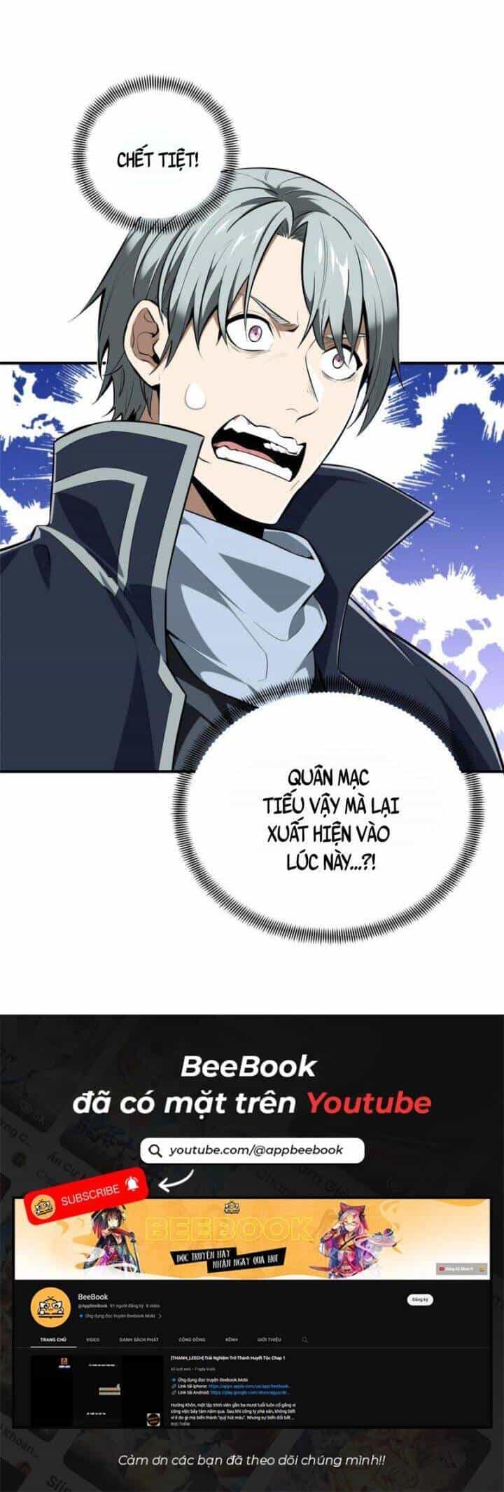 Toàn Chức Cao Thủ 2 - Chương 96 - ảnh 24