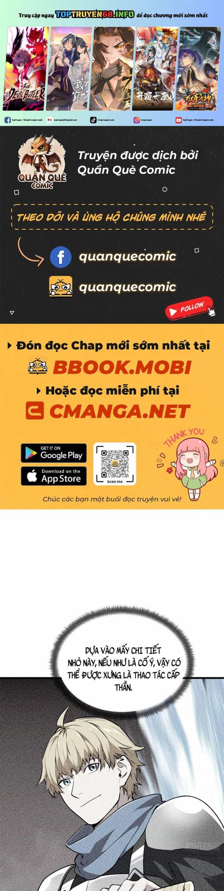 Toàn Chức Cao Thủ 2 - Chương 102 - ảnh 2