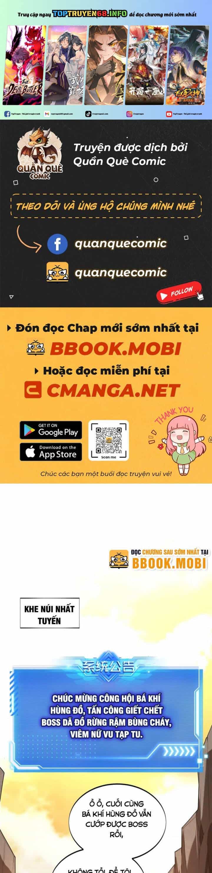 Toàn Chức Cao Thủ 2 - Chương 103 - ảnh 2