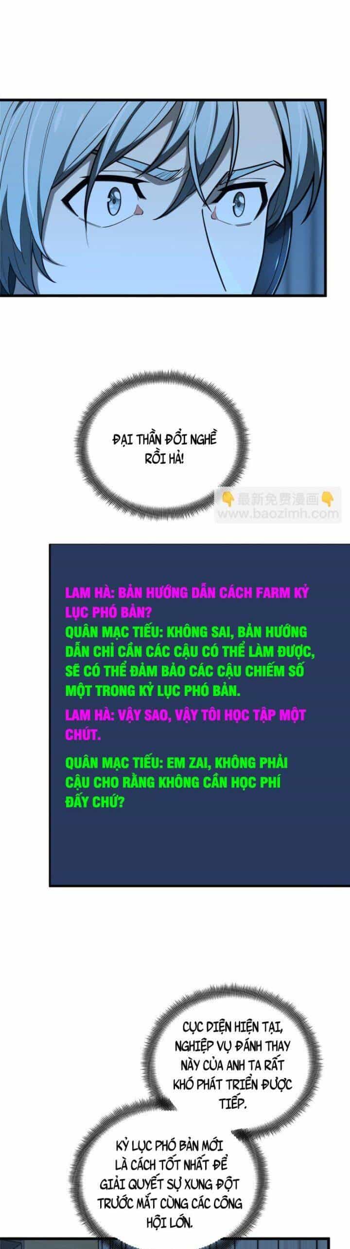 Toàn Chức Cao Thủ 2 - Chương 104 - ảnh 17