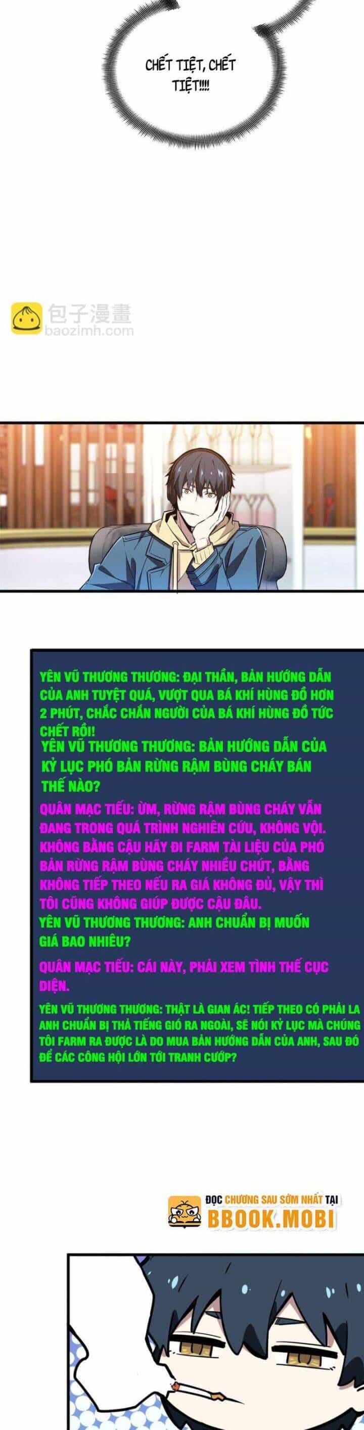 Toàn Chức Cao Thủ 2 - Chương 104 - ảnh 24