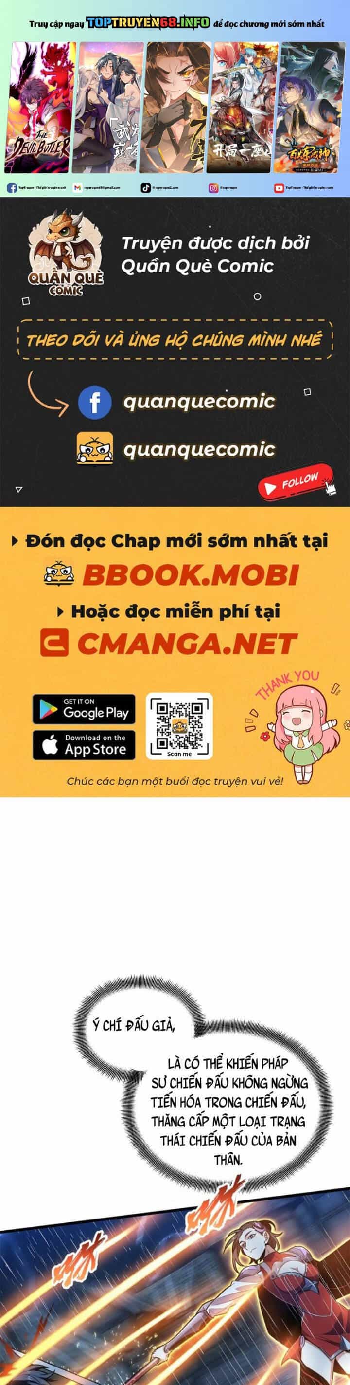 Toàn Chức Cao Thủ 2 - Chương 107 - ảnh 2