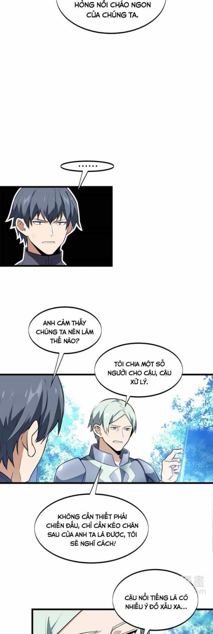 Toàn Chức Cao Thủ 2 - Chương 107 - ảnh 24
