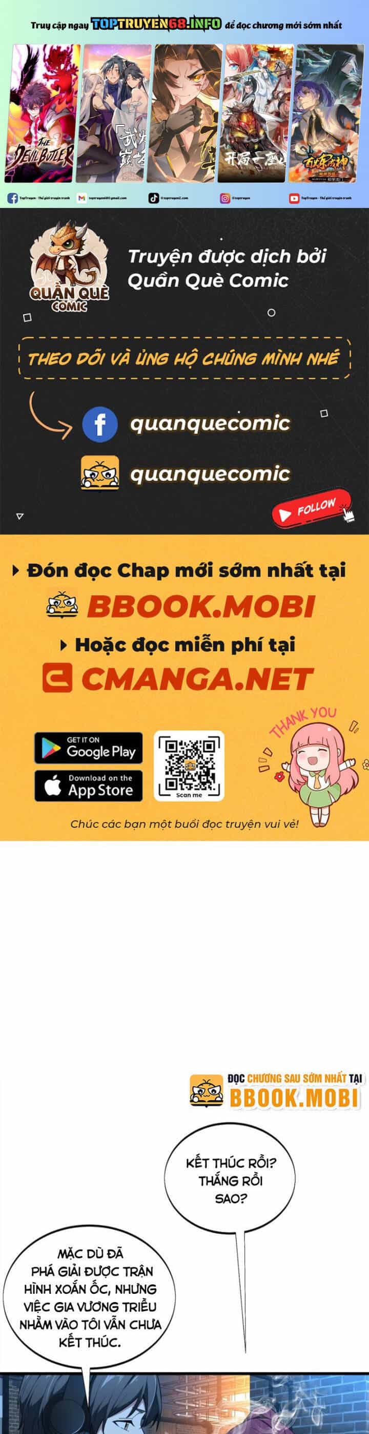 Toàn Chức Cao Thủ 2 - Chương 109 - ảnh 2