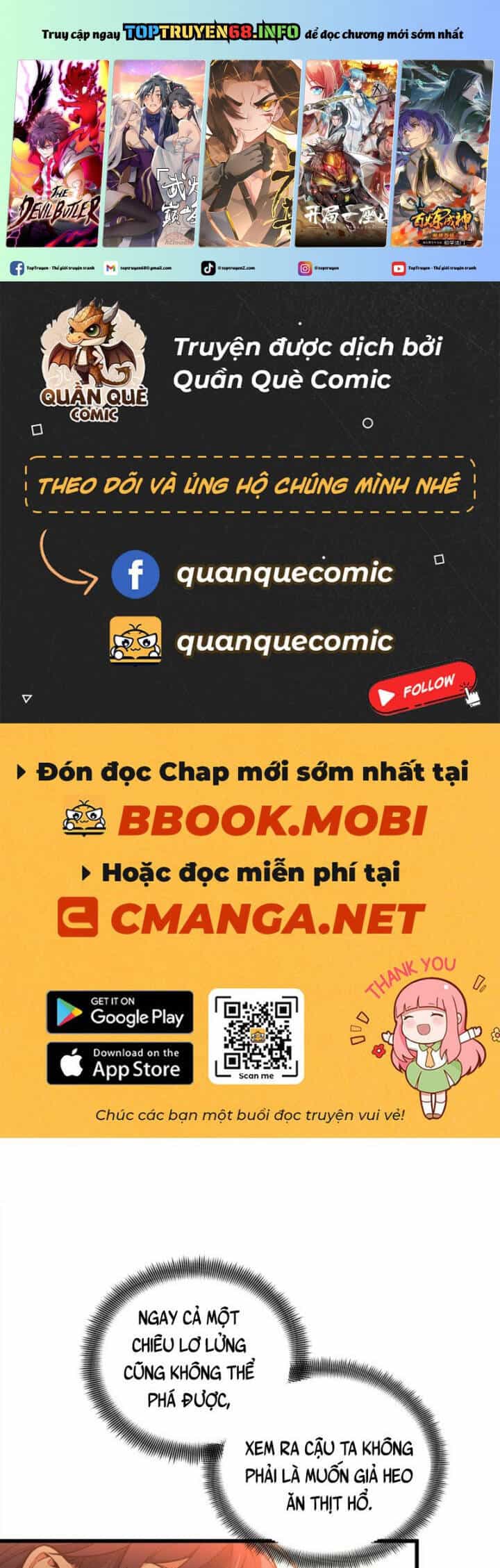 Toàn Chức Cao Thủ 2 - Chương 115 - ảnh 2