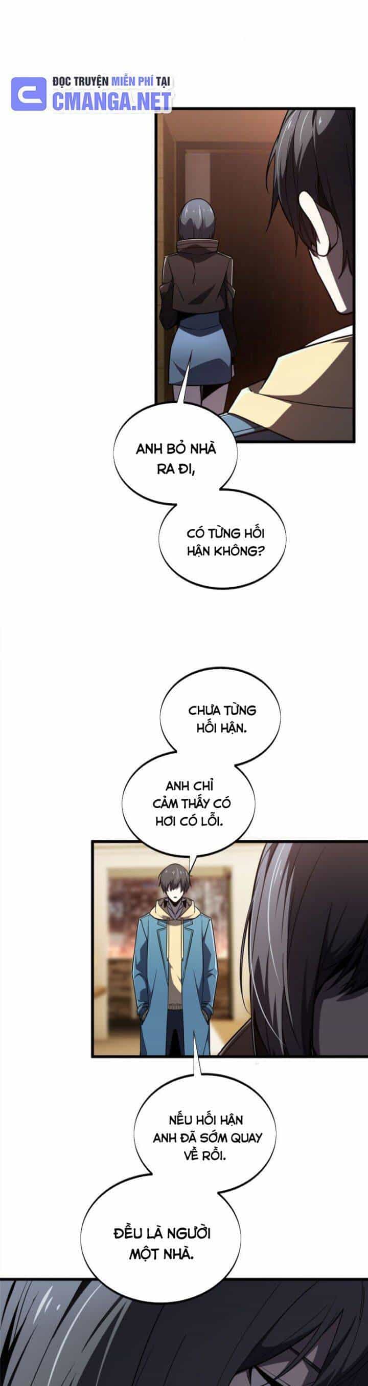 Toàn Chức Cao Thủ 2 - Chương 121 - ảnh 26