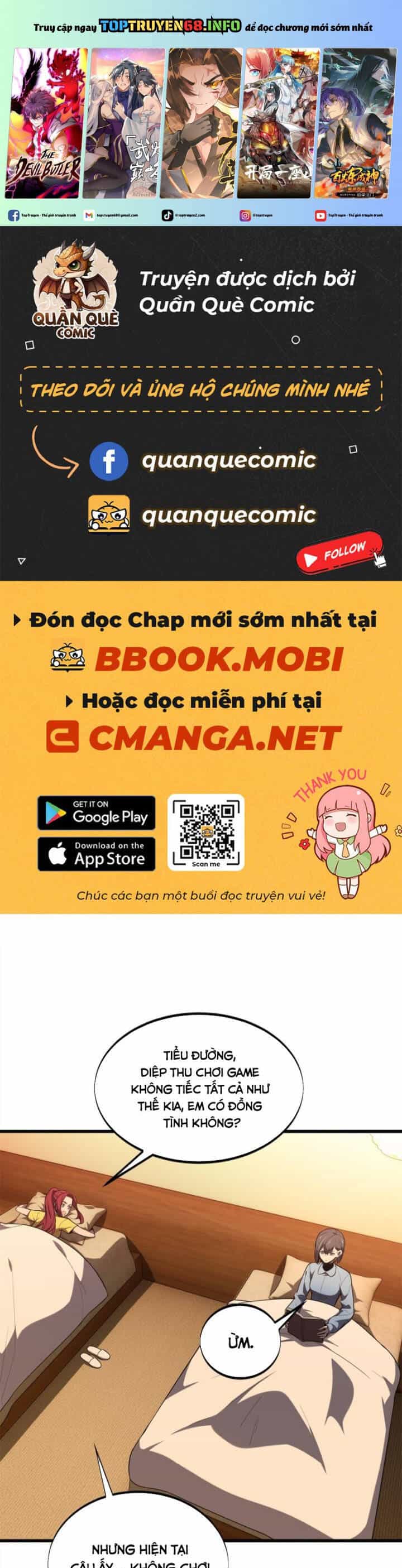 Toàn Chức Cao Thủ 2 - Chương 122 - ảnh 2
