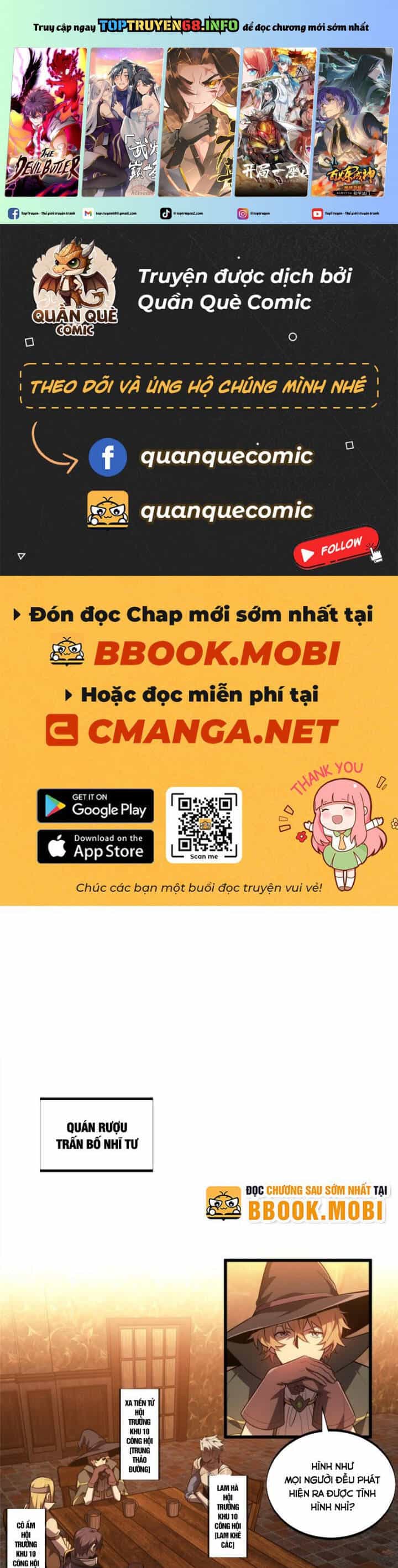 Toàn Chức Cao Thủ 2 - Chương 124 - ảnh 2