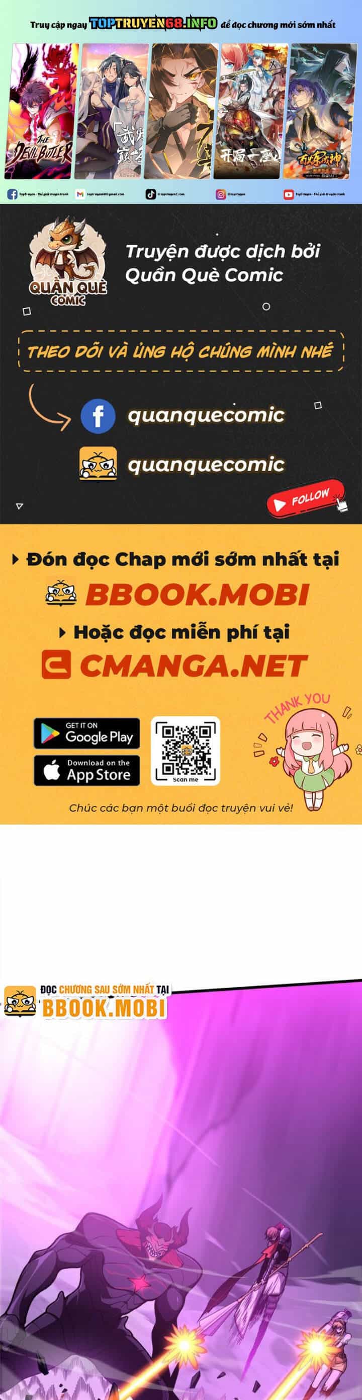Toàn Chức Cao Thủ 2 - Chương 125 - ảnh 2