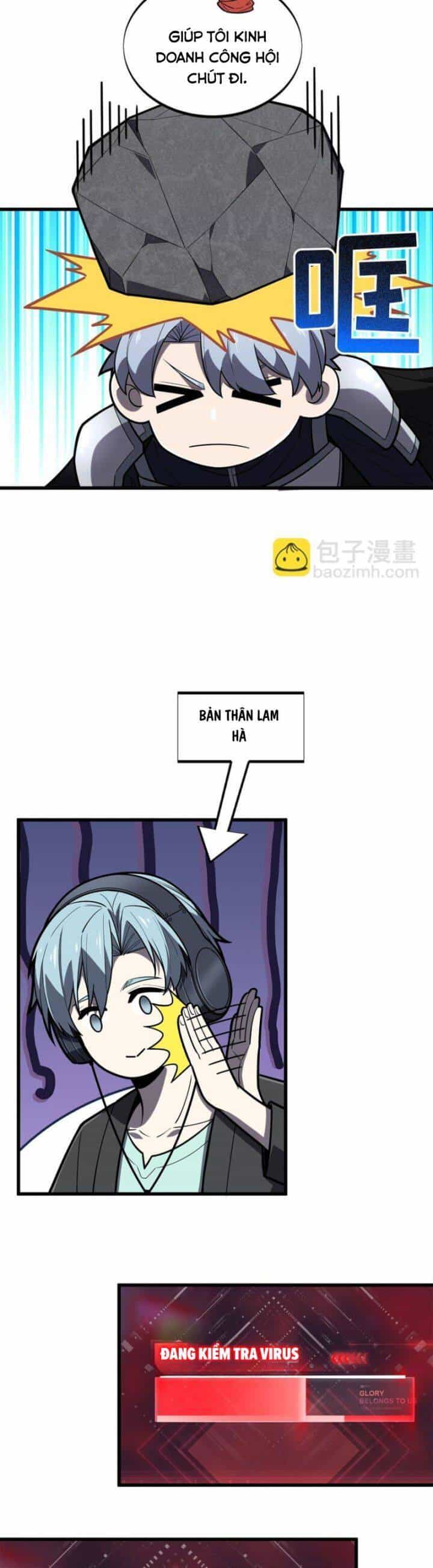 Toàn Chức Cao Thủ 2 - Chương 126 - ảnh 17